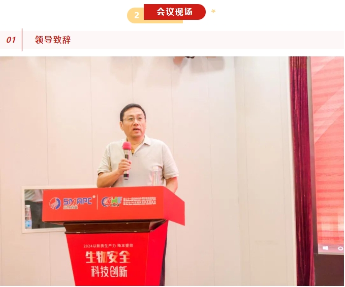威廉希尔亚洲公司_中国官网