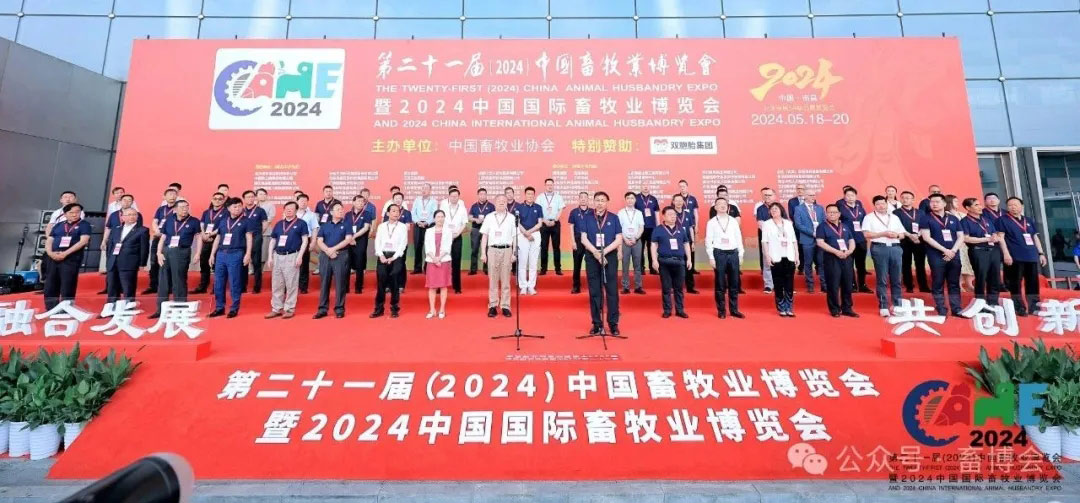 威廉希尔亚洲公司_中国官网