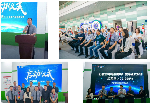威廉希尔亚洲公司_中国官网