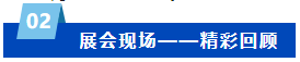 威廉希尔亚洲公司_中国官网