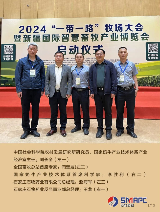 威廉希尔亚洲公司_中国官网