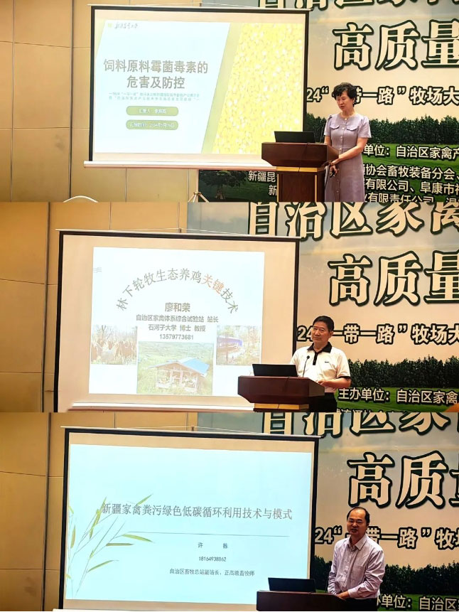 威廉希尔亚洲公司_中国官网