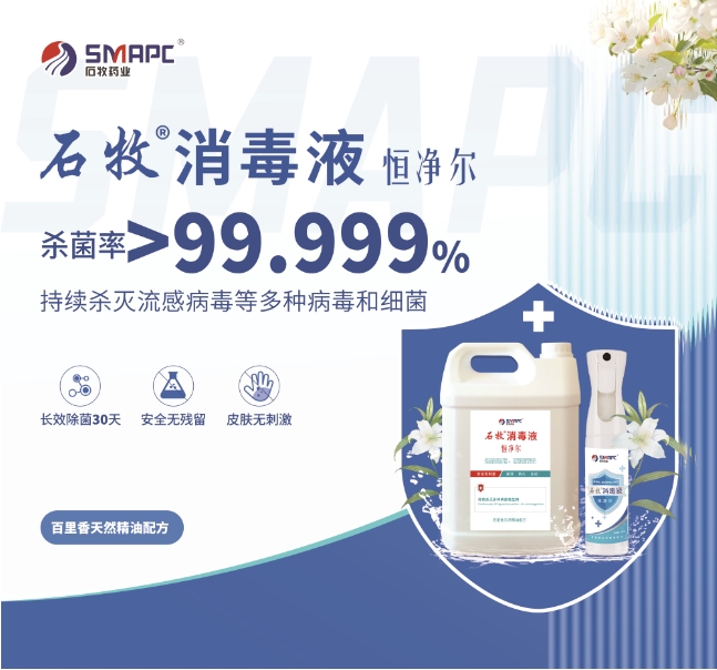 威廉希尔亚洲公司_中国官网