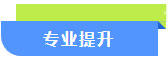 威廉希尔亚洲公司_中国官网