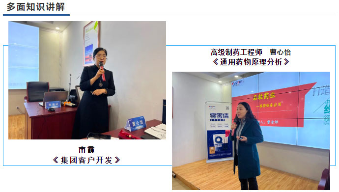 威廉希尔亚洲公司_中国官网