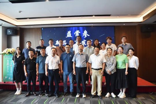 威廉希尔亚洲公司_中国官网