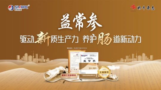威廉希尔亚洲公司_中国官网
