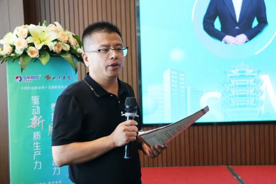 威廉希尔亚洲公司_中国官网