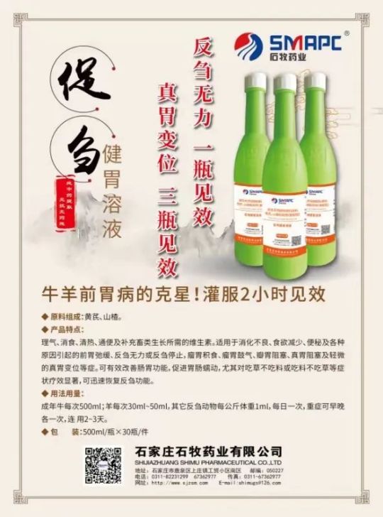 威廉希尔亚洲公司_中国官网