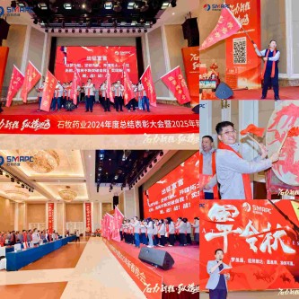 威廉希尔亚洲公司_中国官网